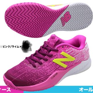 ニューバランス(New Balance)のジュミナ様 ニューバランス テニス 23.5cm(シューズ)