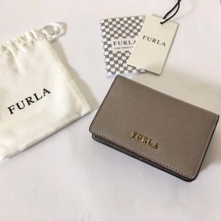 フルラ(Furla)の店頭完売カラー☆FURLA カードケース グレー(名刺入れ/定期入れ)