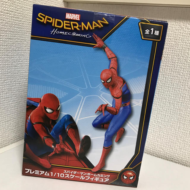 MARVEL(マーベル)のスパイダーマン＊プレミアム1/10スケールフィギュア  エンタメ/ホビーのフィギュア(アメコミ)の商品写真