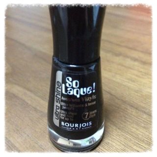 ブルジョワ(bourjois)のブルジョワ◡̈♥︎ネイルエナメル(その他)