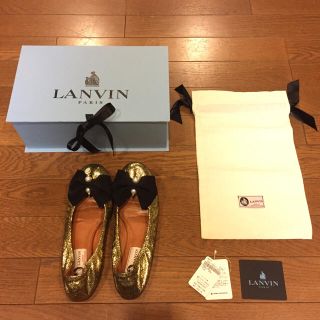 ランバン(LANVIN)のランバン バレーシューズ プラダ ミュウミュウ グッチ サンローラン セリーヌ (バレエシューズ)