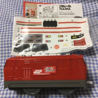 タカラトミー(Takara Tomy)のマック ハッピーセット プラレール EF510レッドサンダー(電車のおもちゃ/車)