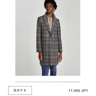 ザラ(ZARA)の《新品/完売♡》2017A/W グレンチェック コート  チェスター(チェスターコート)