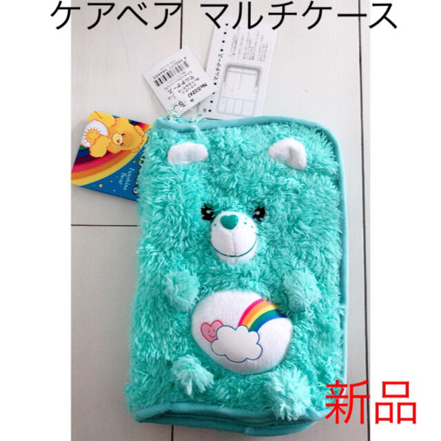 元のキャラクター 母子 手帳 ケース ただのディズニー画像 元のキャラクター 母子 手帳 ケース ただのディズニー画像