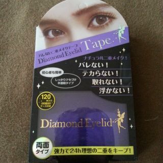 diamond　Eeylid アイテープ(その他)