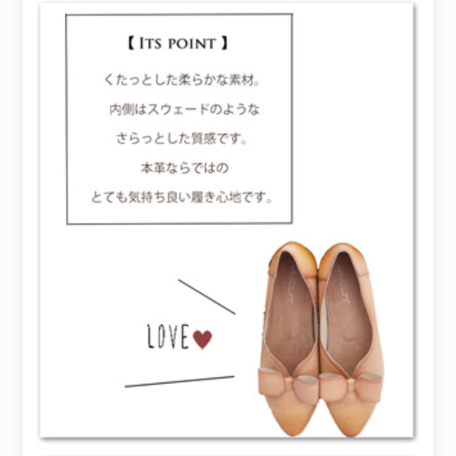 【sanpo-bienvenue】本革リボンパンプス レディースの靴/シューズ(ハイヒール/パンプス)の商品写真
