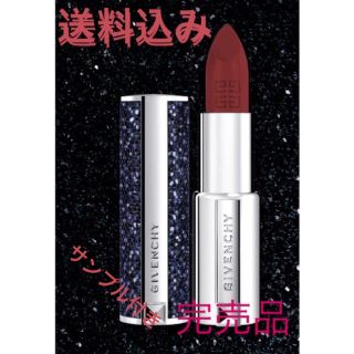 ジバンシィ(GIVENCHY)の送料込み ジバンシイ ルージュ リップ328 2017クリスマス限定 完売品(口紅)