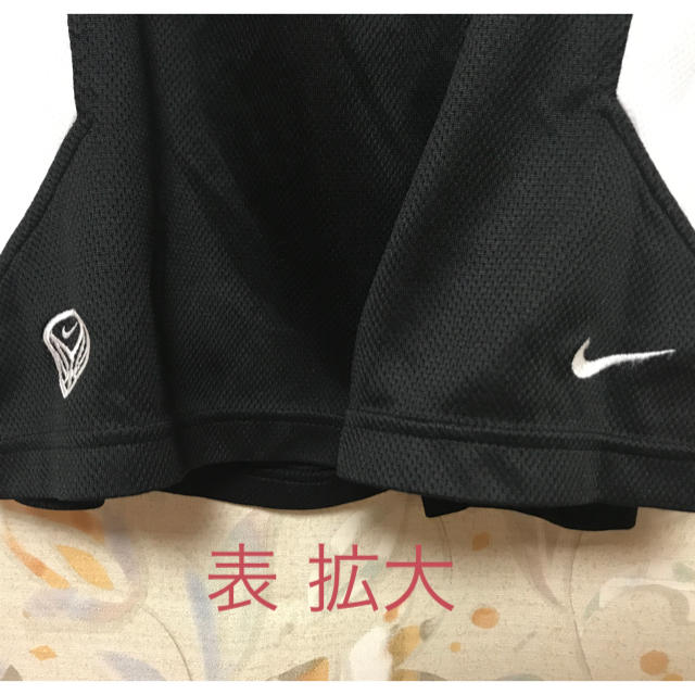 NIKE(ナイキ)のNIKE MEN'S L  メンズのパンツ(その他)の商品写真