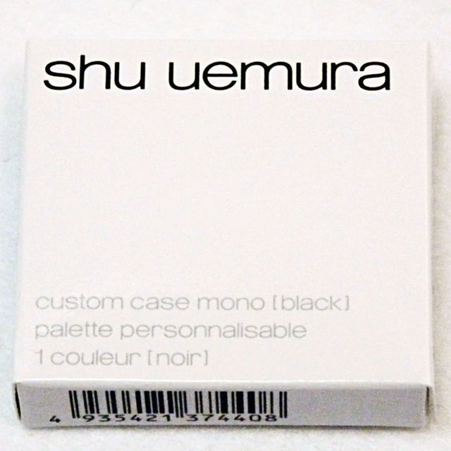 shu uemura(シュウウエムラ)の【送料無料】Shu uemura シューウエムラ カスタムケースＩ（２ｸ） コスメ/美容のキット/セット(コフレ/メイクアップセット)の商品写真