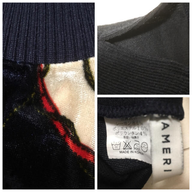 Ameri VINTAGE(アメリヴィンテージ)のAmeri vintage FRINGE PATTERN KNITSEW ニット レディースのトップス(ニット/セーター)の商品写真