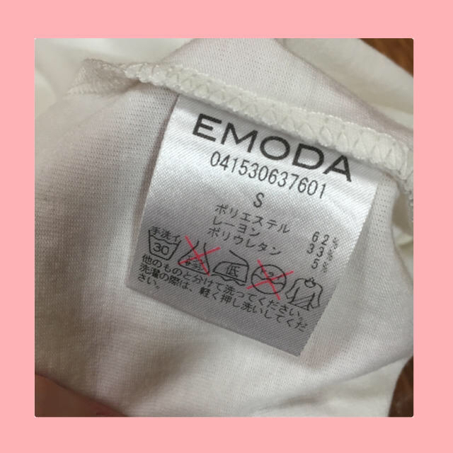 EMODA(エモダ)のEMODA ハイネックノースリーブ レディースのトップス(カットソー(半袖/袖なし))の商品写真