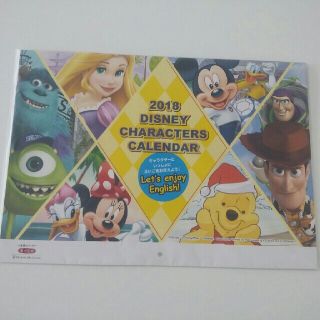 ディズニー(Disney)の2018年♡ディズニーカレンダー(カレンダー/スケジュール)