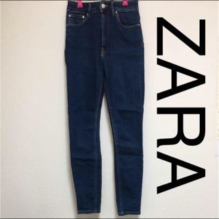 ザラ(ZARA)の向日葵様専用❗️【ZARA】ハイウエストスキニーデニムパンツ ★(デニム/ジーンズ)