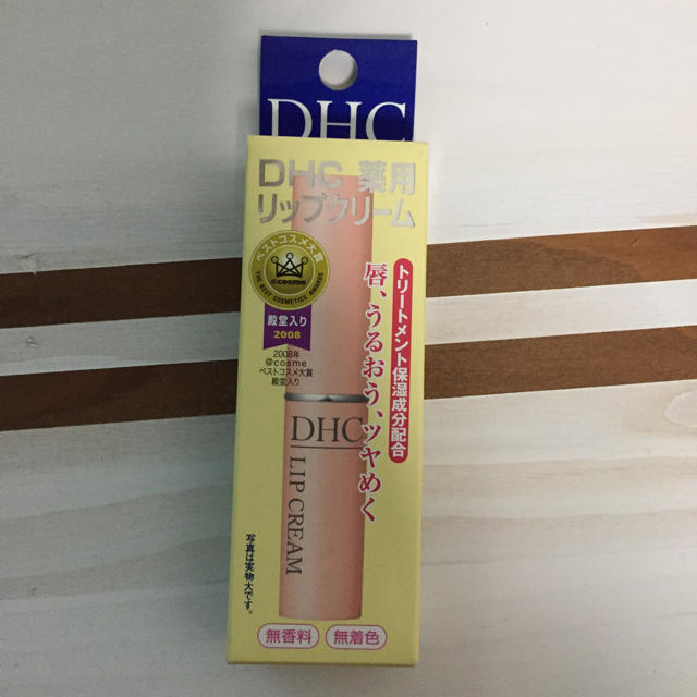 DHC(ディーエイチシー)のDHC 薬用リップクリーム コスメ/美容のスキンケア/基礎化粧品(リップケア/リップクリーム)の商品写真