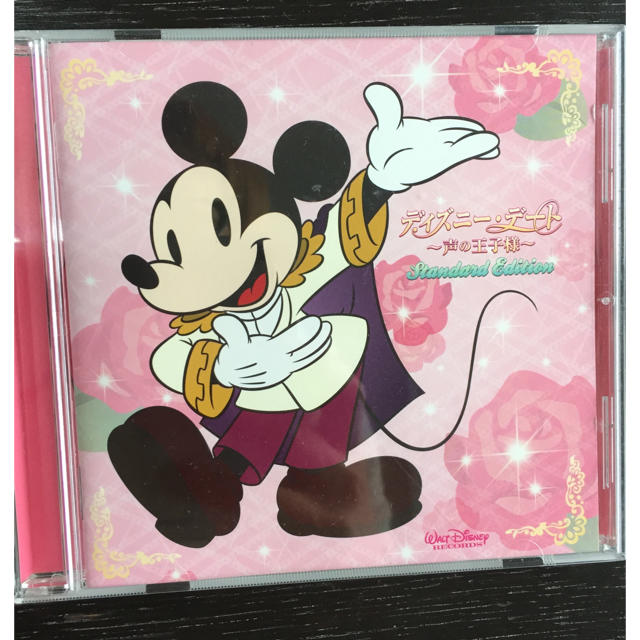 Disney(ディズニー)のディズニーデート声の王子様 エンタメ/ホビーのCD(アニメ)の商品写真