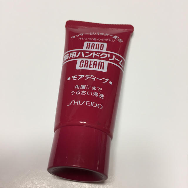 SHISEIDO (資生堂)(シセイドウ)のハンドクリーム コスメ/美容のボディケア(ハンドクリーム)の商品写真