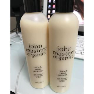 ジョンマスターオーガニック(John Masters Organics)のジョンマスターオーガニック💓トリートメント💓２本❣️新品未使用😊(トリートメント)