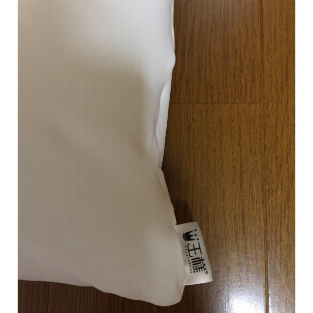 美品 王様の夢枕 専用カバー付き インテリア/住まい/日用品の寝具(枕)の商品写真