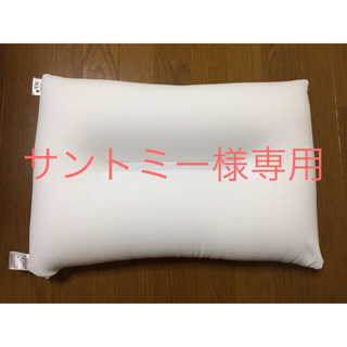 美品 王様の夢枕 専用カバー付き(枕)