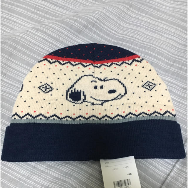 SNOOPY(スヌーピー)のスヌーピー ニット帽 レディースの帽子(ニット帽/ビーニー)の商品写真