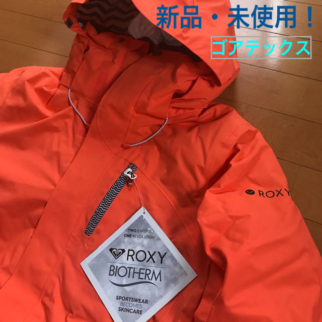 新品未使用　ROXY  スノボウェア　スキー　パンツ　赤　レディースサイズM相当