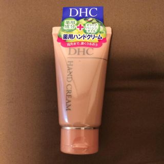 ディーエイチシー(DHC)のハンドクリーム DHC(ハンドクリーム)