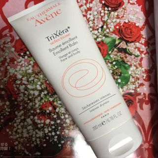 アベンヌ(Avene)のrinka様Avene(アベンヌ)＊クリーム(ボディクリーム)