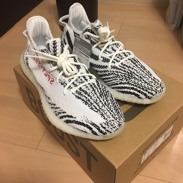 adidas(アディダス)の44034403様専用 adidas yeezy boost  メンズの靴/シューズ(スニーカー)の商品写真