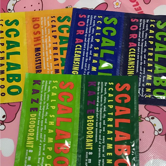 スカラボ コスメ/美容のヘアケア/スタイリング(スカルプケア)の商品写真