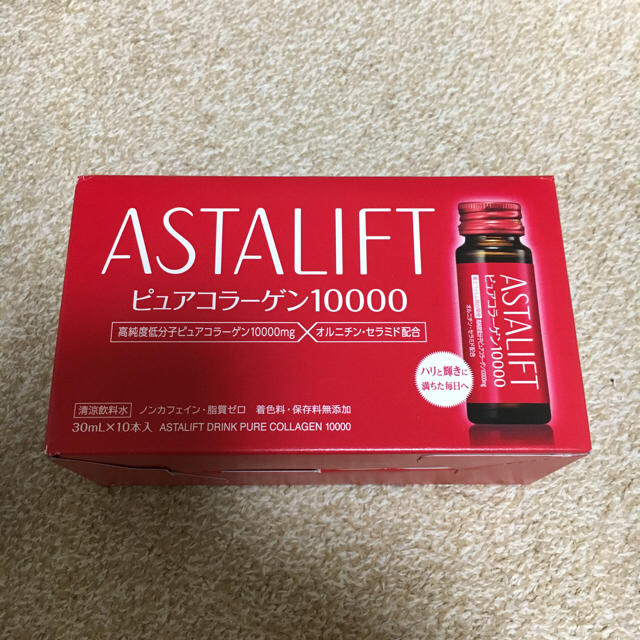 ASTALIFT(アスタリフト)のアスタリフト ピュアコラーゲン 食品/飲料/酒の健康食品(コラーゲン)の商品写真