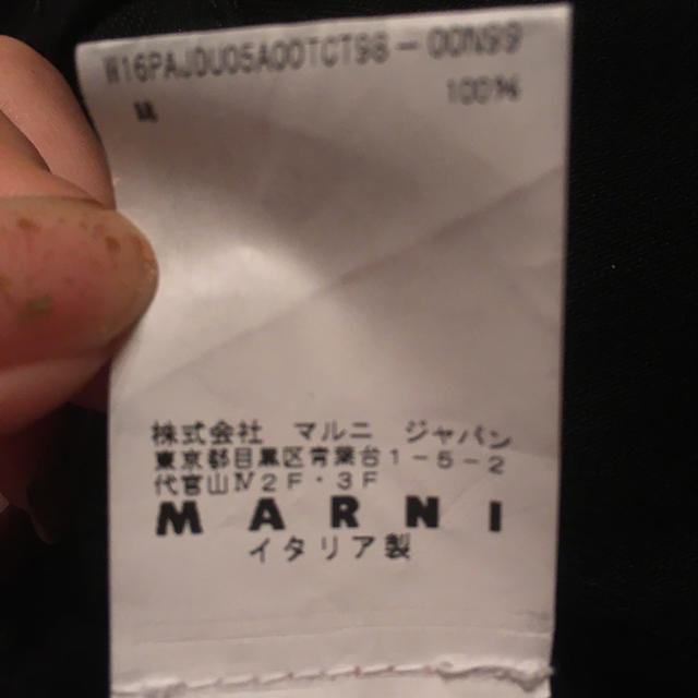 Marni(マルニ)のMARNI ワイドパンツ レディースのパンツ(その他)の商品写真