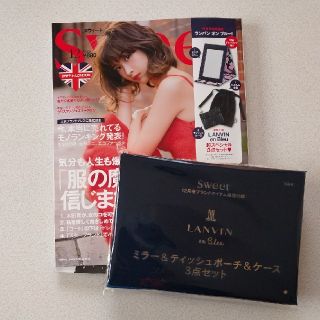 ランバンオンブルー(LANVIN en Bleu)のsweet12月号付録のみ（ミラー無し）(ポーチ)