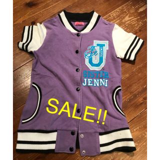 ジェニィ(JENNI)のJENNI  半袖 ジャケット薄手スェット生地 140cm(Tシャツ/カットソー)