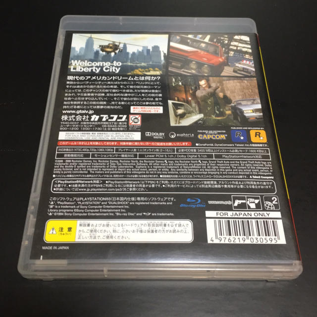 PlayStation3(プレイステーション3)のグランドセフトオート4 エンタメ/ホビーのゲームソフト/ゲーム機本体(家庭用ゲームソフト)の商品写真