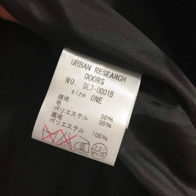 URBAN RESEARCH(アーバンリサーチ)のアーバンリサーチ♡コート レディースのジャケット/アウター(ピーコート)の商品写真