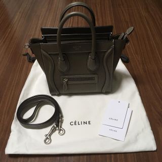 セリーヌ(celine)の(miii73様専用)セリーヌ バッグ(トートバッグ)