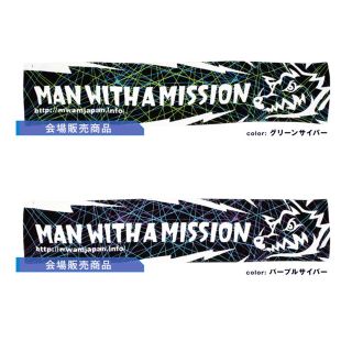 マンウィズアミッション(MAN WITH A MISSION)のmanwithamission  マフラータオル(ミュージシャン)