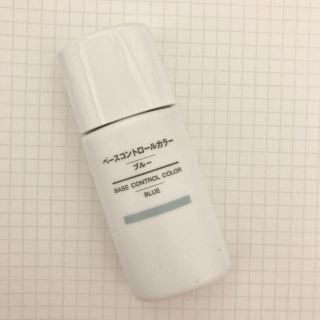 ムジルシリョウヒン(MUJI (無印良品))のさーたん様専用(化粧下地＊ブルー)(化粧下地)