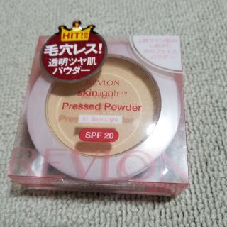 レブロン(REVLON)のレブロン フェイスパウダー 01(フェイスパウダー)