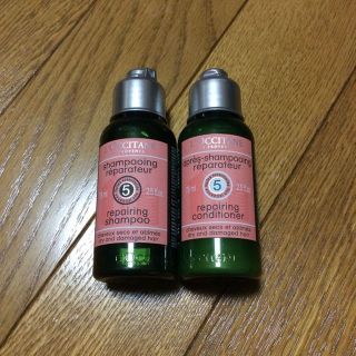 ロクシタン(L'OCCITANE)のロクシタン シャンプー&コンディショナー(その他)