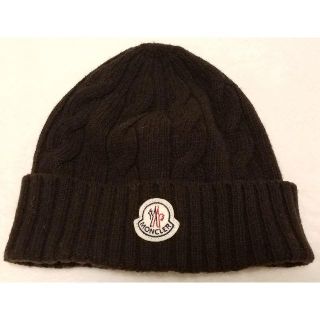 モンクレール(MONCLER)の【MONCLER】ニット帽　ブラウン(ニット帽/ビーニー)