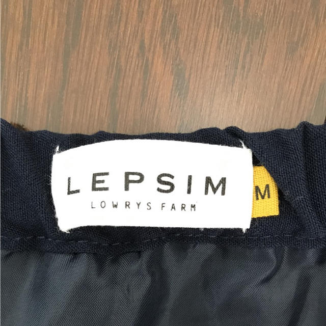 LEPSIM LOWRYS FARM(レプシィムローリーズファーム)のレプシィムローリーズファーム スカート レディースのスカート(ひざ丈スカート)の商品写真