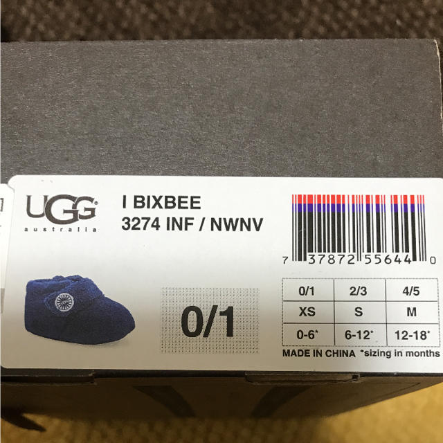 UGG(アグ)のUGG  ブーツ キッズ/ベビー/マタニティのベビー靴/シューズ(~14cm)(ブーツ)の商品写真