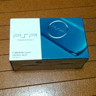 プレイステーション(PlayStation)のPSP 3000 セット(携帯用ゲーム機本体)
