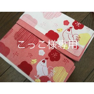 アフタヌーンティー(AfternoonTea)の【新品未使用】afternoon tea ニワトリランチョンマット(テーブル用品)