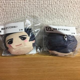 バンダイ(BANDAI)のボイメン 一番くじ おてだまぬい 勇翔(アイドルグッズ)