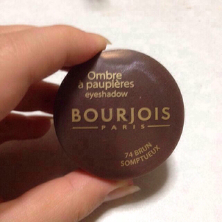 ブルジョワ(bourjois)のブルジョワ アイシャドウ(その他)