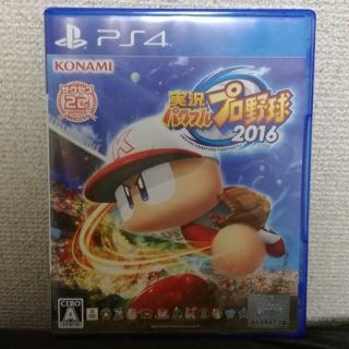 プレイステーション4(PlayStation4)の実況パワフルプロ野球2016 ps4 美品(家庭用ゲームソフト)