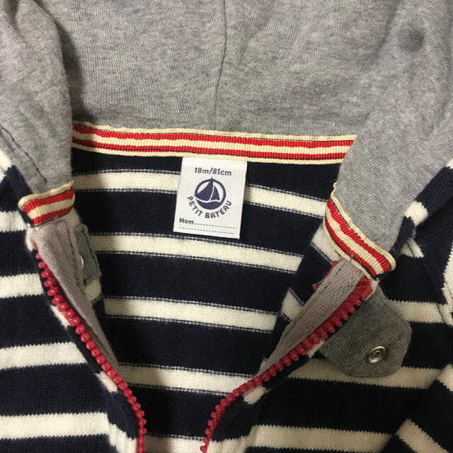 PETIT BATEAU(プチバトー)のプチバトー 80 ボーダー パーカー キッズ/ベビー/マタニティのベビー服(~85cm)(ジャケット/コート)の商品写真