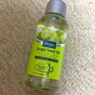 クナイプ(Kneipp)のクナイプ マッサージ オイル(ボディオイル)